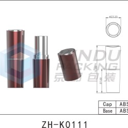Lipstick Pack ZH-K0111